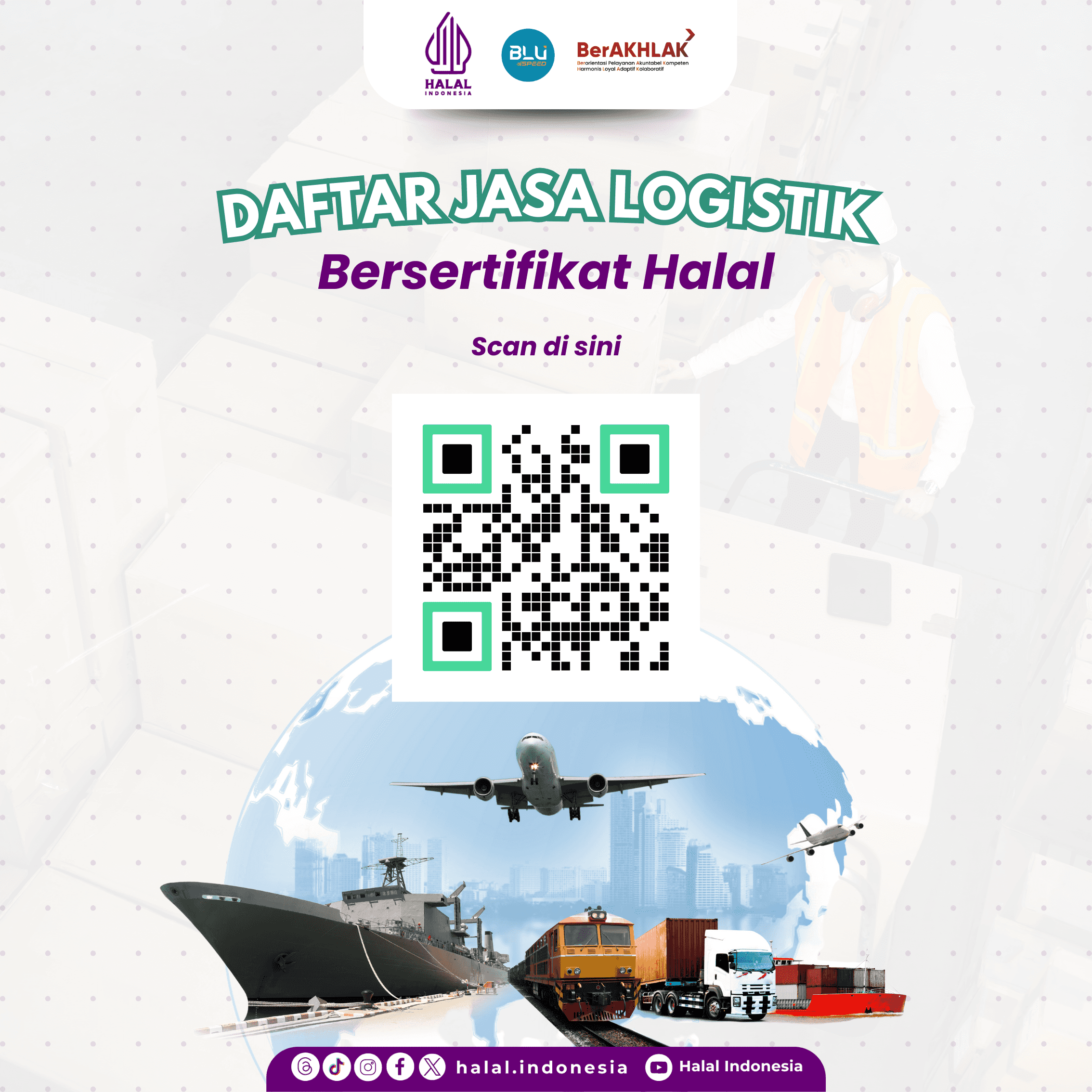 halal.go.id