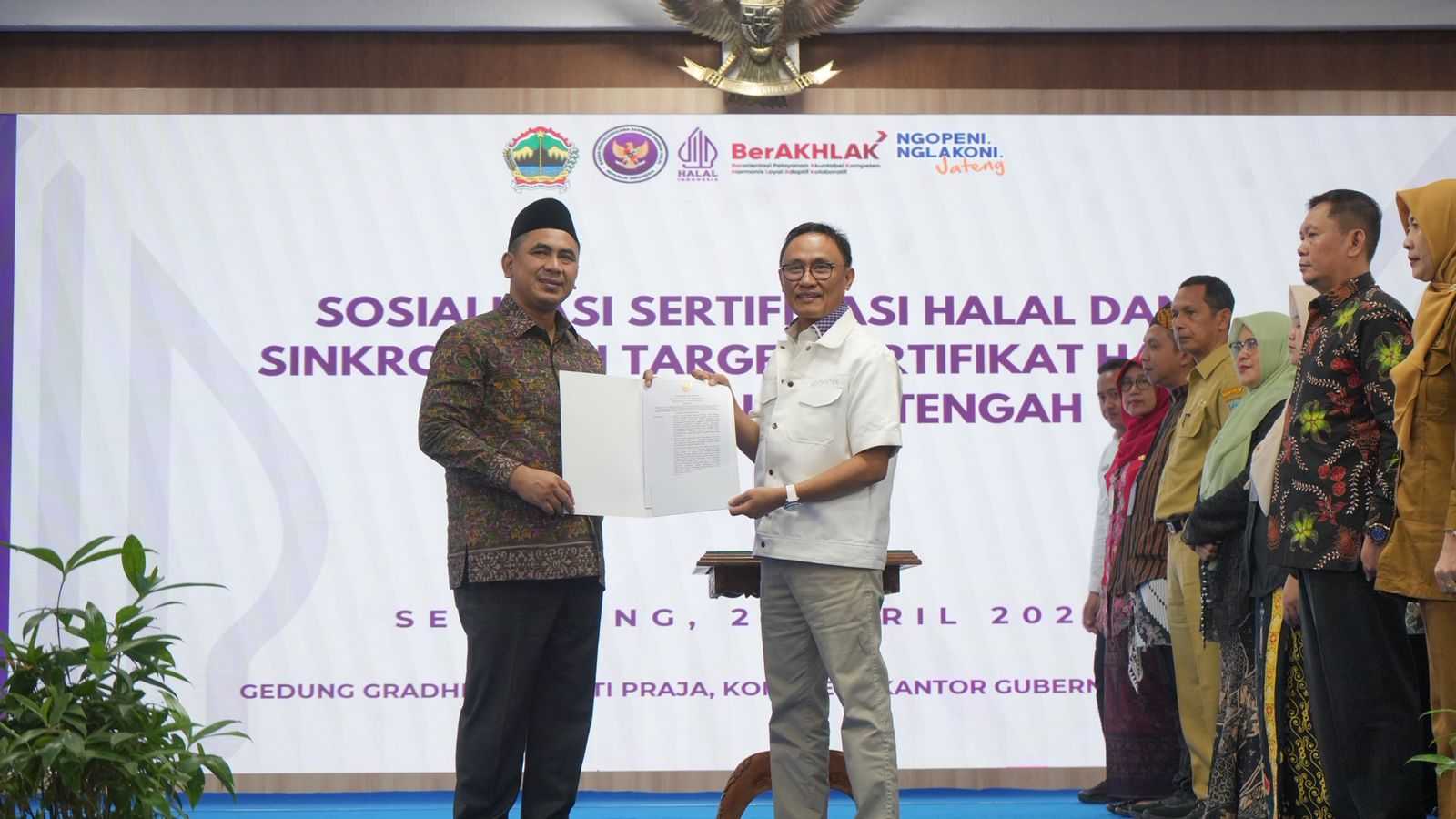 BPJPH Terima Hibah Lahan Pemprov Jateng untuk Pembangunan Gedung UPT Layanan Jaminan Produk Halal 